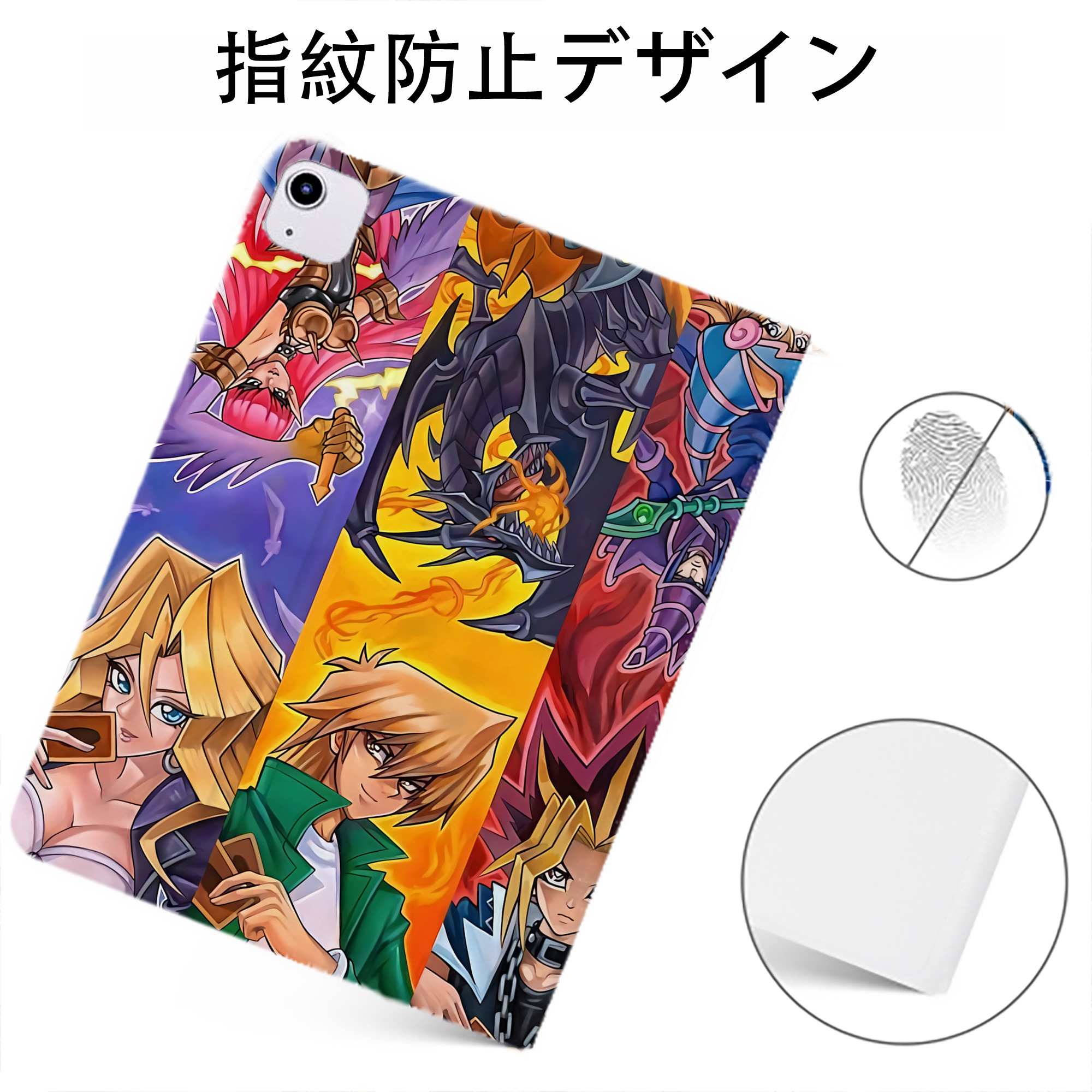 （画像用） 遊☆戯☆王 Yu-Gi-Oh! IPadケース ペンホルダー付き ブックスタイルデザイン